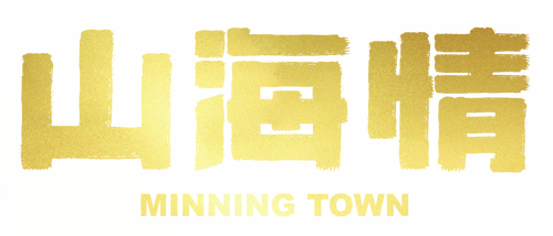 movies