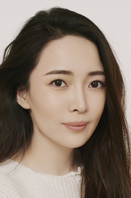 Poster of Yao Tingting