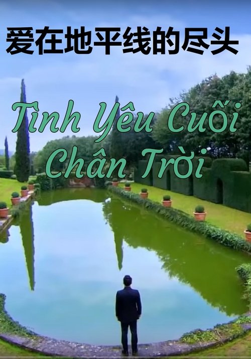 Tình Yêu tận Chân Trời