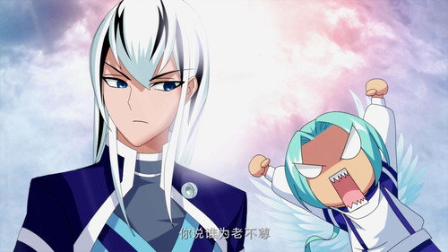 斗破苍穹-动态漫画第二季第25集