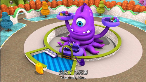 Monster Go Round