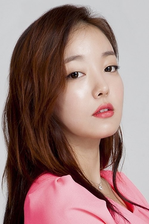 Poster of Moon Ji-in
