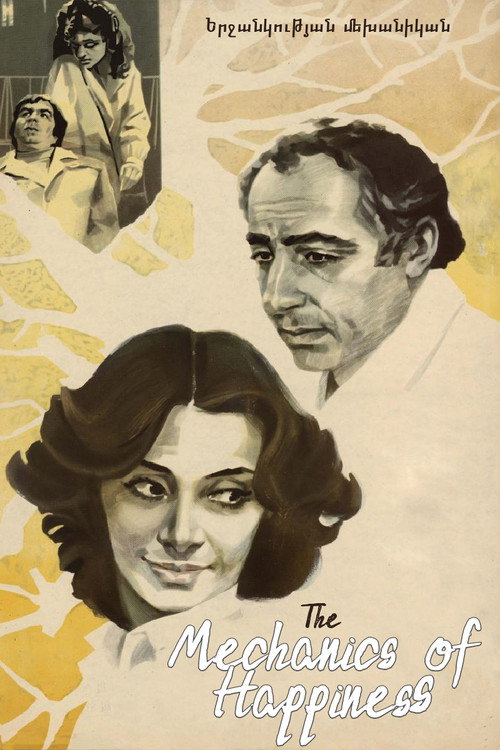 The Mechanics of Happiness poster 3