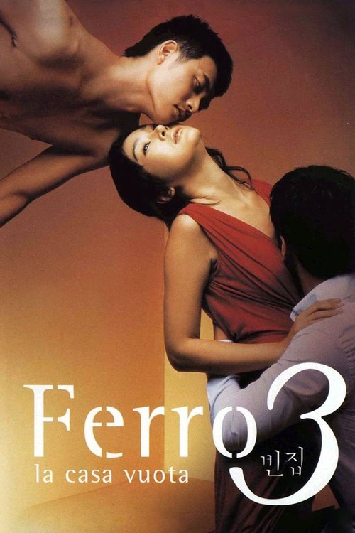 Ferro 3 - La casa vuota (2004) Guarda lo streaming di film completo online