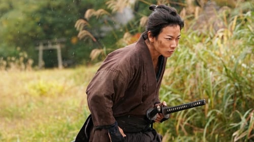 Samurai Marathon (2019) Watch Full Movie Streaming Online