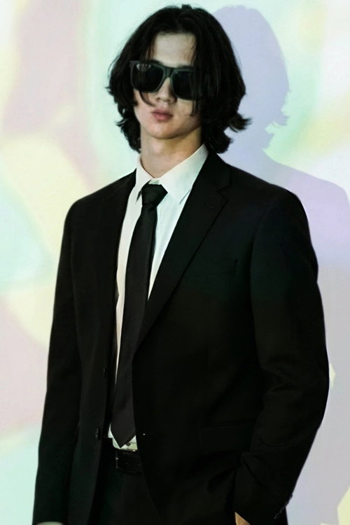 Marcos Iván Vilchez Ruiz