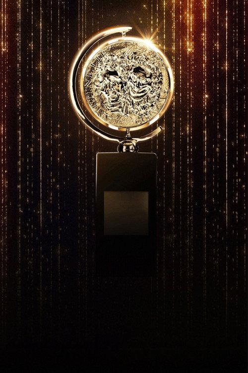 Tony Awards poster 4