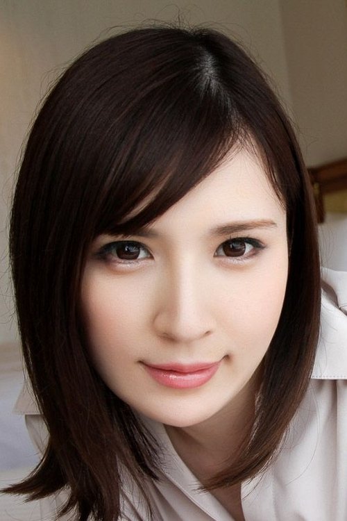 Poster of Anju Minase