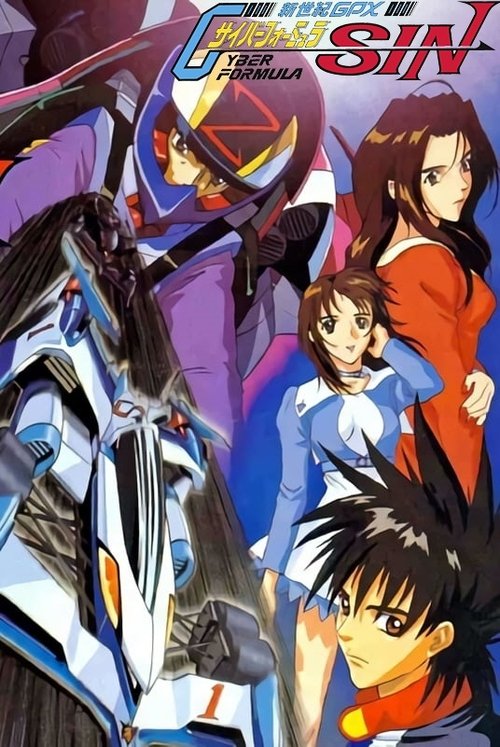 SIN Poster