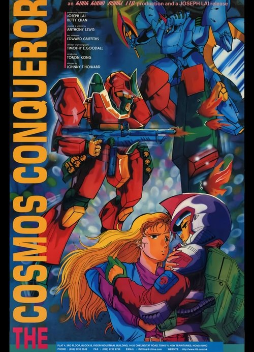 The Cosmos Conqueror Poster