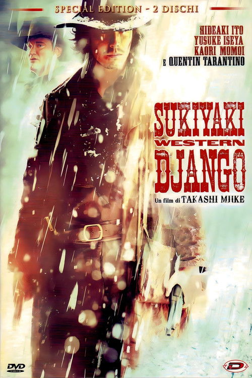 Sukiyaki+Western+Django