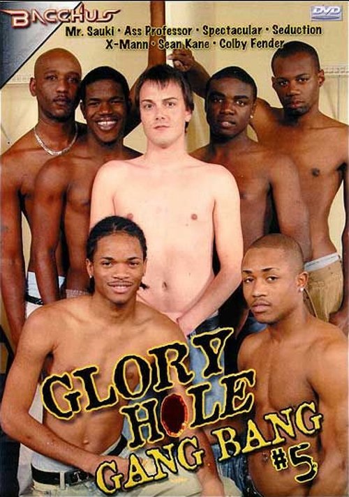 Glory Hole Gang Bang 5 Poster