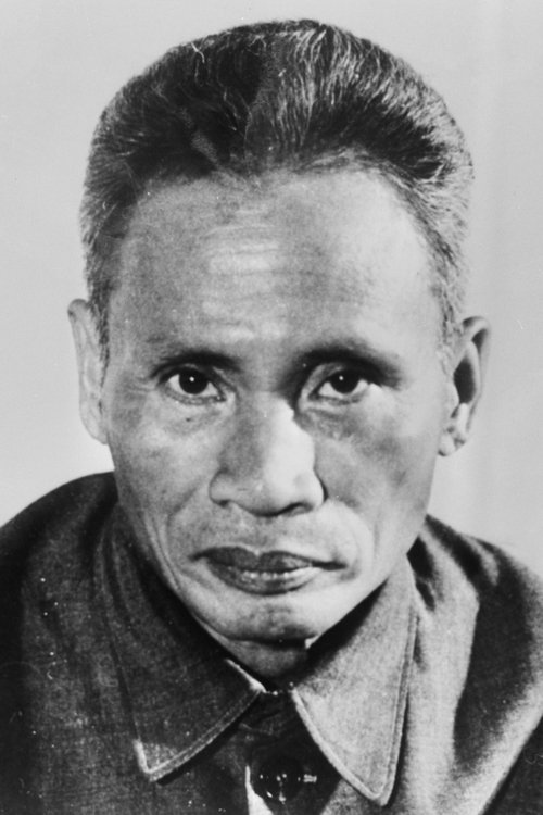 Poster of Phạm Văn Đồng