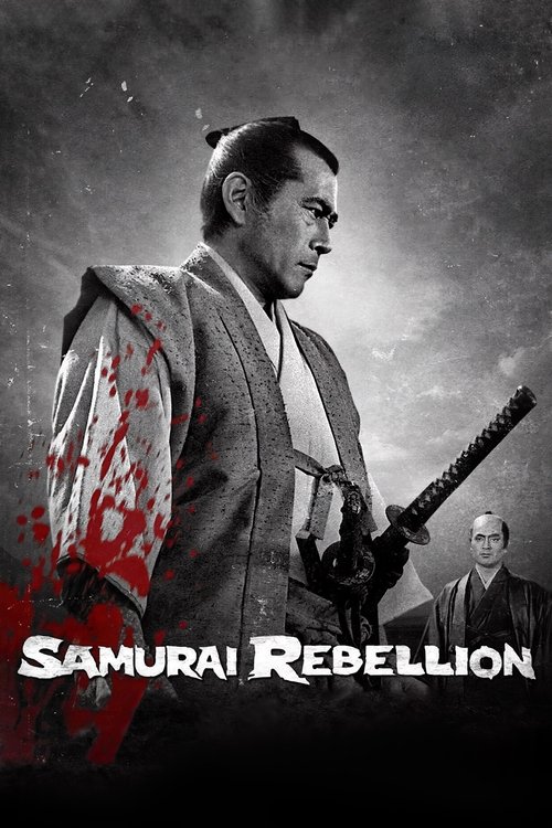 Samurai+Rebellion