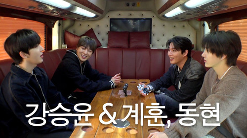 Kang Seung-yoon ► KickFlip Kyehoon & Donghyeon