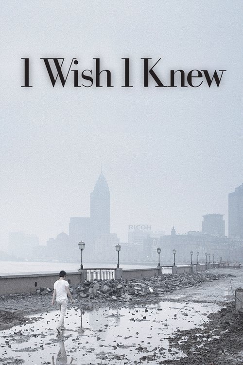 I+Wish+I+Knew