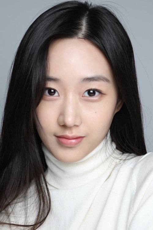 Kang Anna image