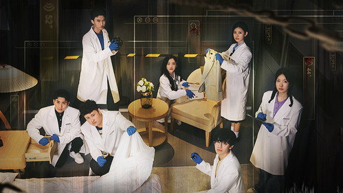初入职场法医季2第5集