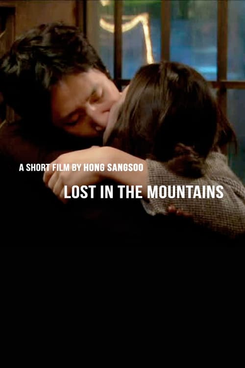 Lost+in+the+Mountains