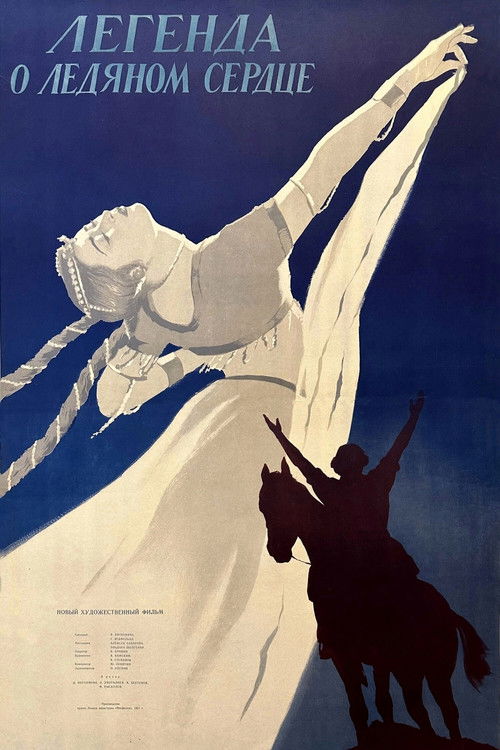 The Legend of the Icy Heart Poster