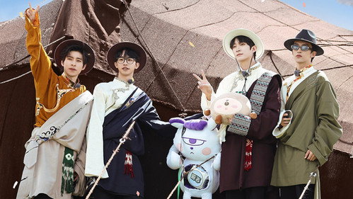 跳进地理书的旅行第3季第3集