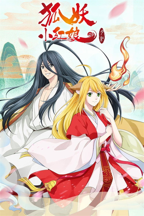 Season3