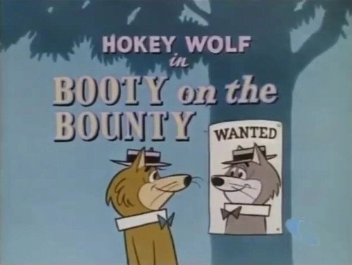 Hokey Wolf第1季第8集
