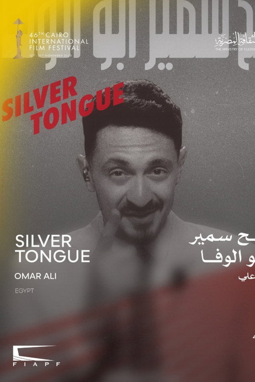 Silver Tongue poster 2