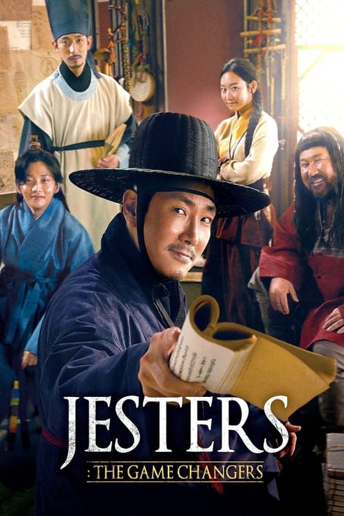 Jesters%3A+The+Game+Changers