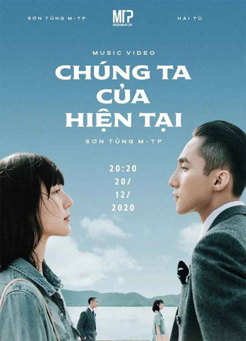 Chúng Ta Của Hiện Tại Poster