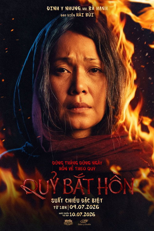 Soul Snatcher poster 7
