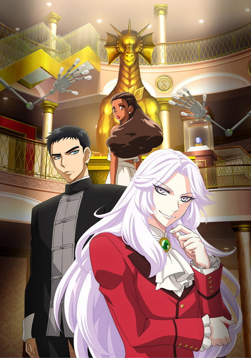 Mirage Queen's Elegant Vacations poster 3
