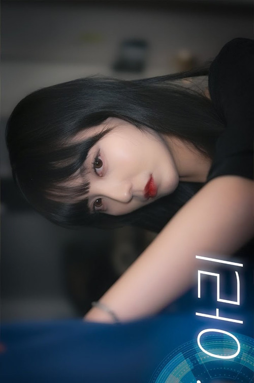 ai 아리电影海报
