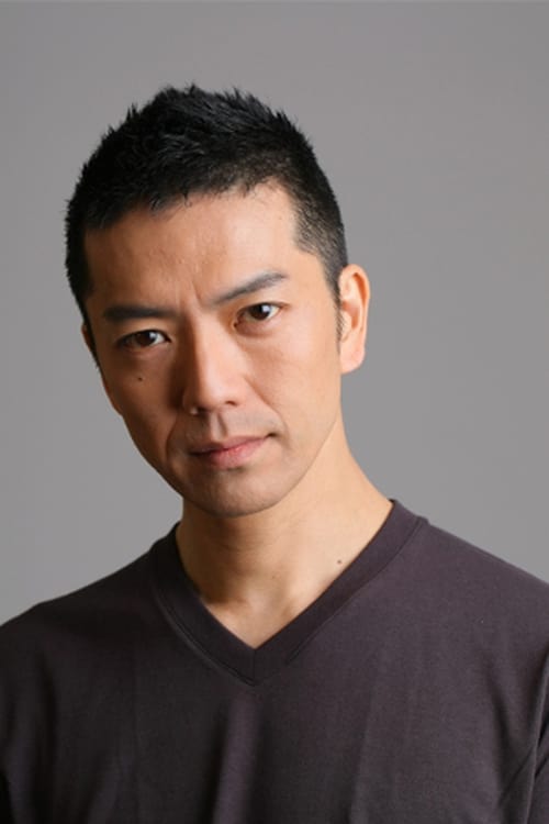 Poster of Nozomu Masuzawa