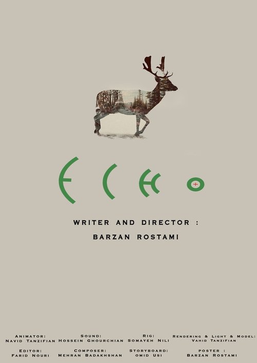 Echo