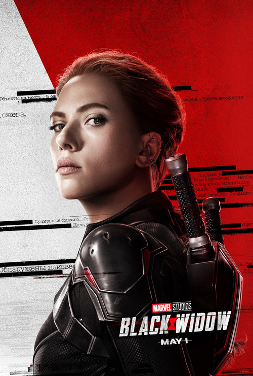 Black Widow (2020) فيلم كامل على الانترنت