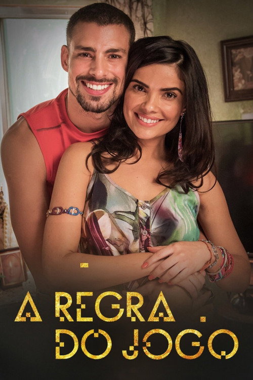 A Regra do Jogo电影海报