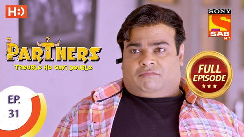 Chhotta Bunty's Girlfriend
