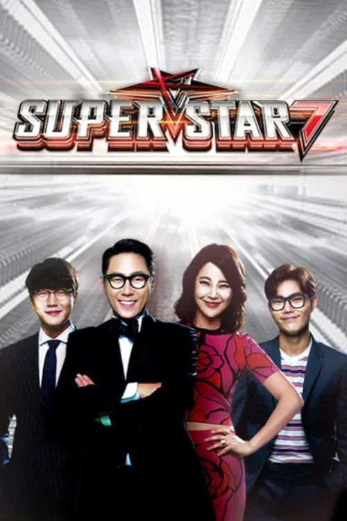Superstar K7