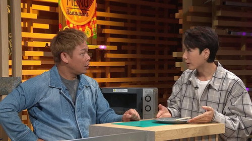 Episode 19