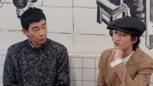 S4 VIP Extra EP9