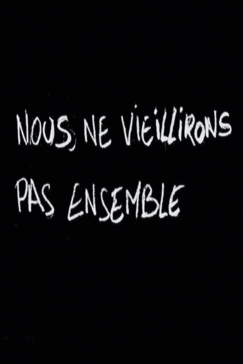 Short Cuts: Nous ne Vieillirons pas Ensemble de Maurice Pialat