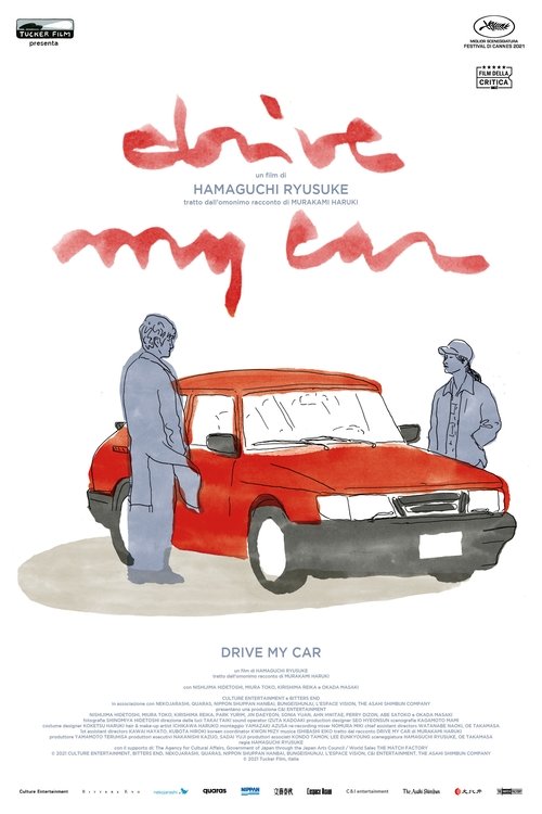 Drive My Car — Film Completo italiano 2021