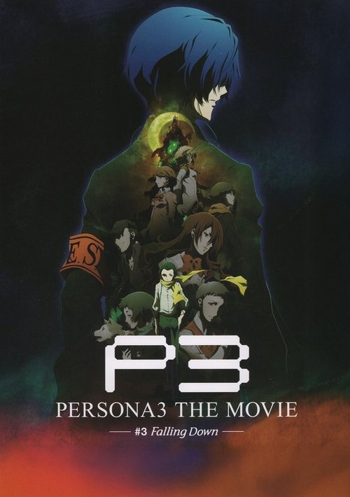 Poster of Persona 3 La Pelicula 3: El Descenso