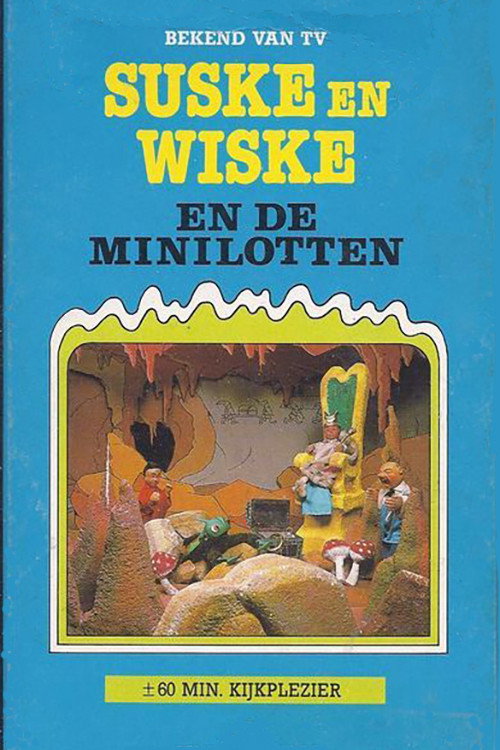 Suske en Wiske en de Minilotten van Kokonera poster 2