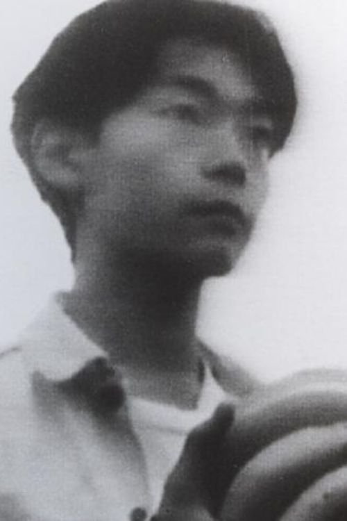 クール・バナナ Poster