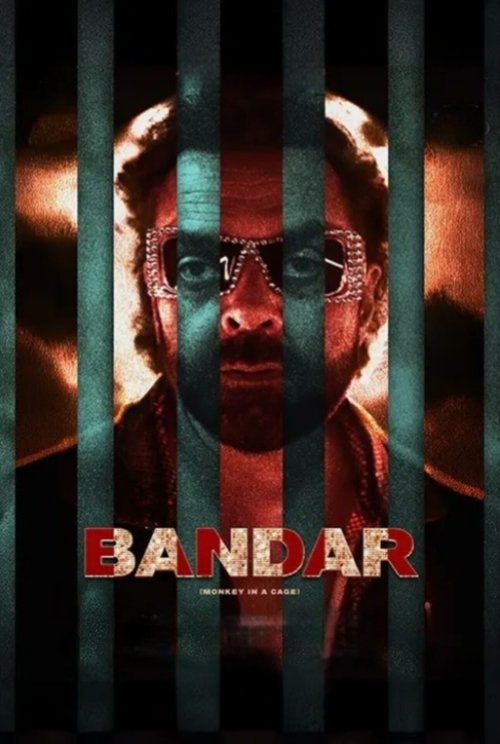 Monkey In A Cage Poster