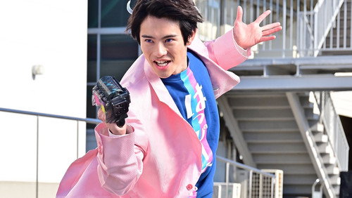 Bring Back Dr. Karizaki! Inverse Operation!