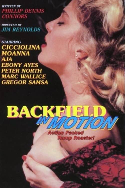 Backfield in Motion poster 6