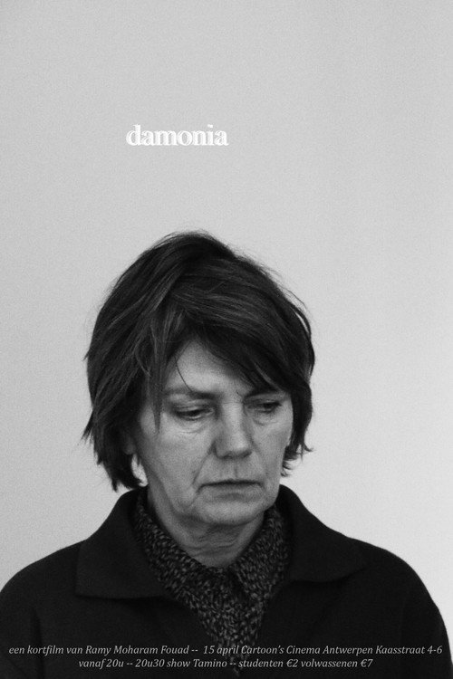 Damonia poster 4